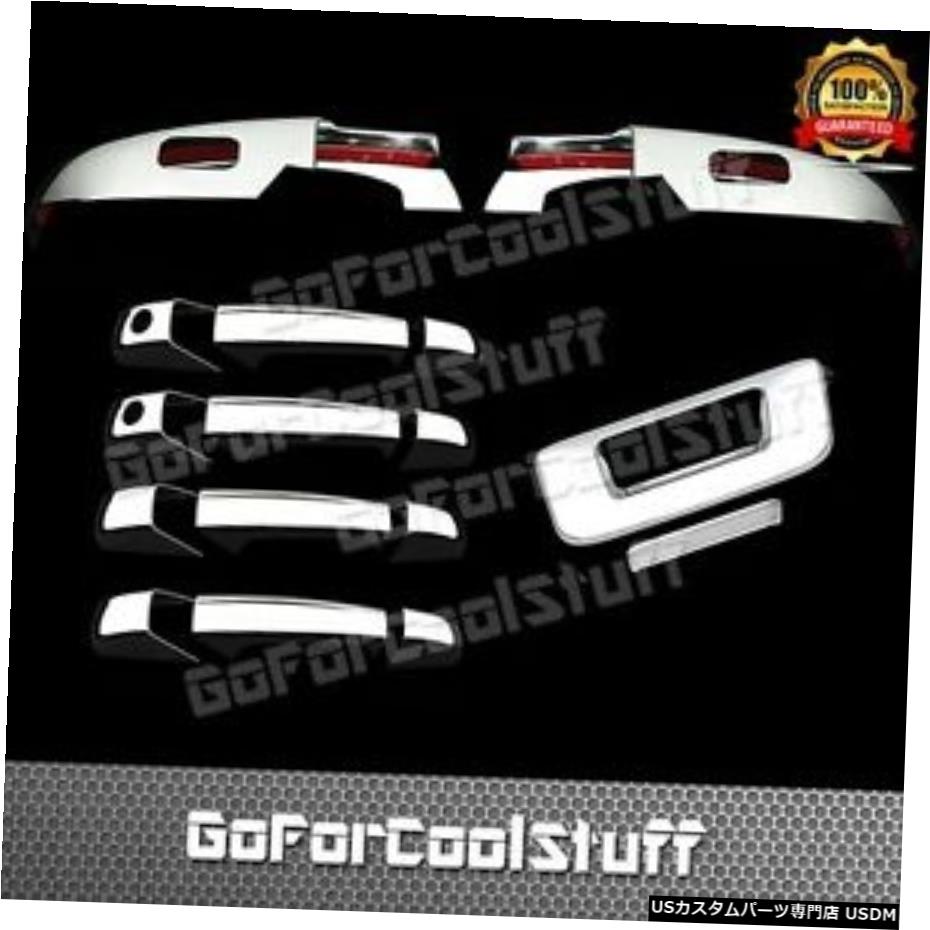 クロームメッキ For 07-13 Chevy Silverado Mirror+4Door Handle+Tailgate W/O Kh Chrome Covers 【並行輸入品】