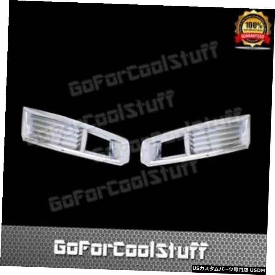 クロームメッキ Fit 2008 2009 2010 2011 CADILLAC CTS FRONT FOG LIGHT Bezel Chrome COVER 【並行輸入品】