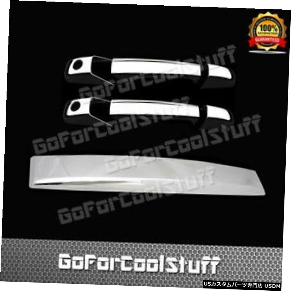クロームメッキ For Gmc 2007-2014 Yukon,Yukonxl 2Dr Handle W Pskh+Tailgate Cover W/O Logo Cutout 【並行輸入品】