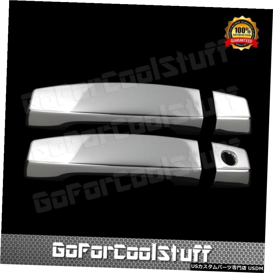 クロームメッキ For Nissan Armada 04-14 Chrome 2 Doors Handles Covers W/Out Passenger Keyhole 【並行輸入品】 28,327円