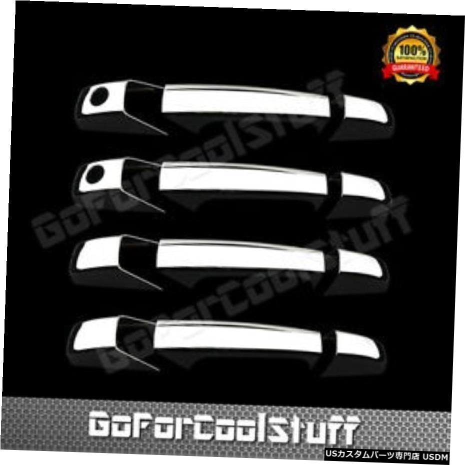 クロームメッキ SET OF 4 DOOR HANDLE CHROME COVER For GMC Yukon/Yukon Xl 2007-2014 w/ psgr kh 【並行輸入品】