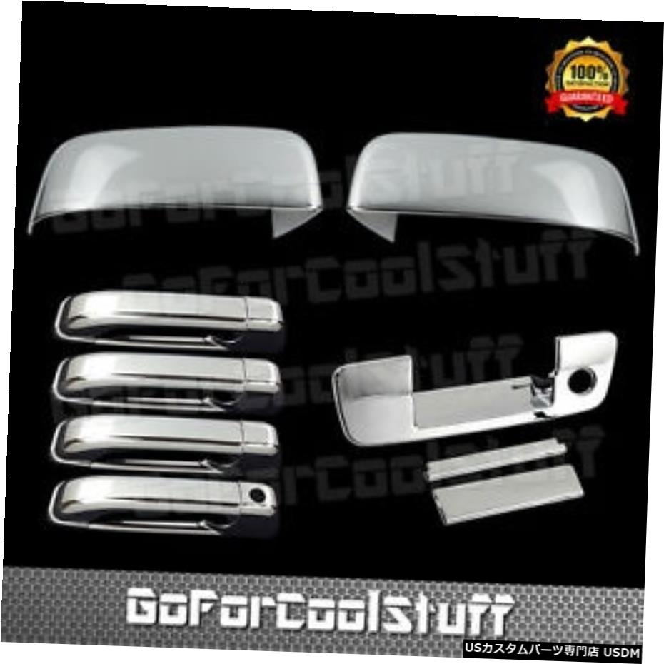 クロームメッキ For 2009-12 Dodge Ram 1500 Chrome Half Mirror 4 Door Handle Trunk Tailgate Cover 【並行輸入品】