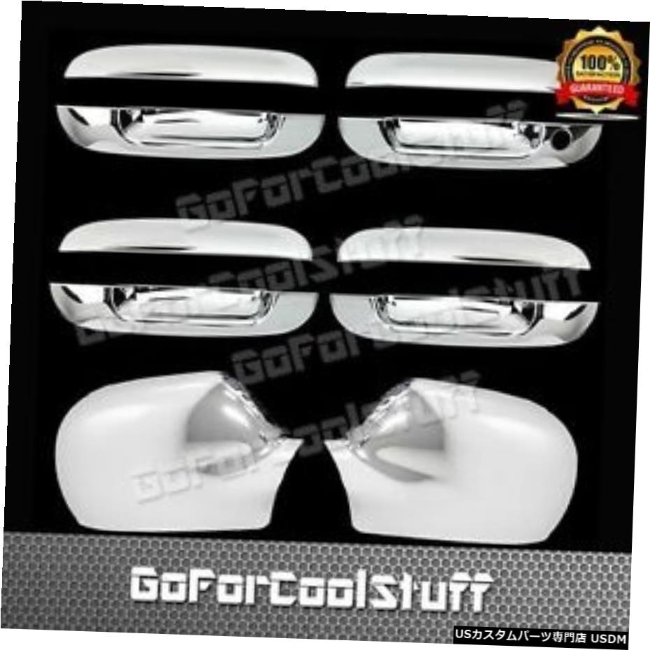 クロームメッキ For Chevy Trailblazer 2002-09 4 Door Handle W/O Pskh + Mirror 2Pc Chrome Cover 【並行輸入品】