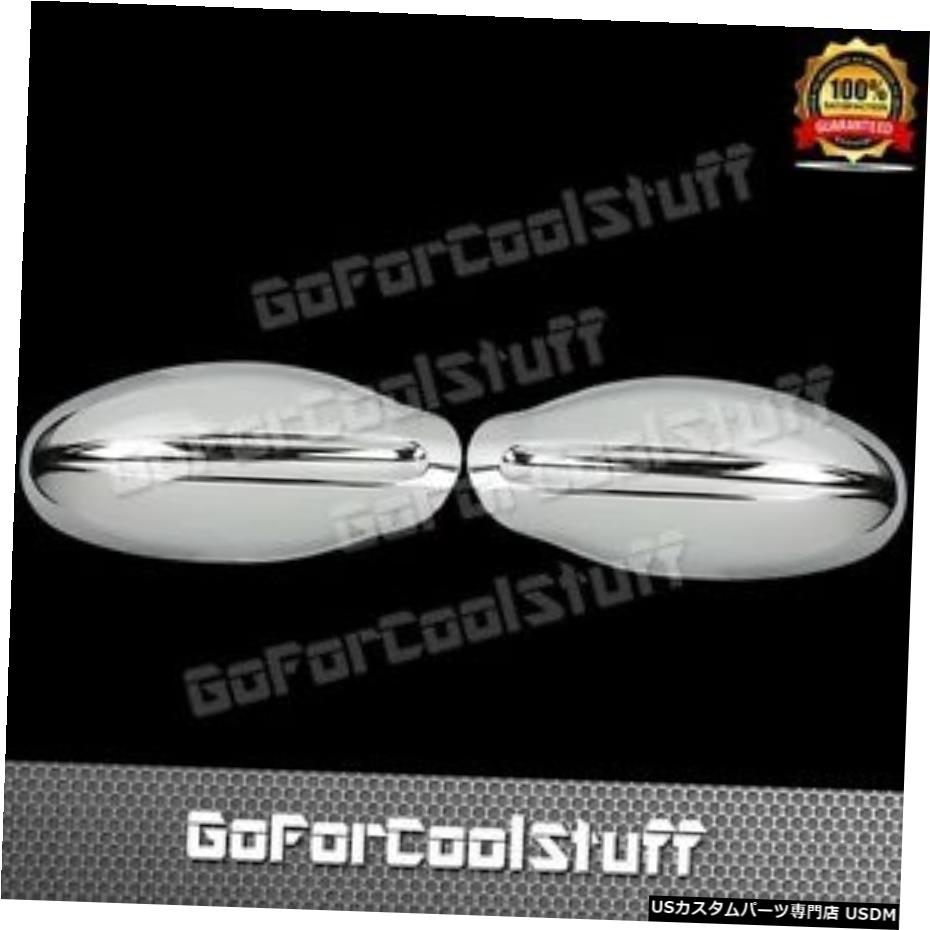 クロームメッキ For Nissan Altima 2002 2003 2004 2005 2006 Full Mirror Mirrors Cover Covers 【並行輸入品】