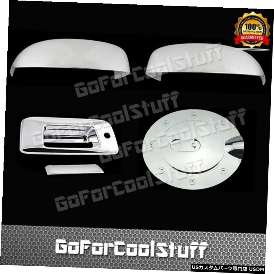 クロームメッキ For 07-13 Chevy Silverado Upper Mirror+Tailgate Handle w/ kh + Gas Chrome Cover 【並行輸入品】 30,102円