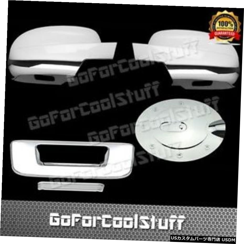 クロームメッキ For 07-13 Chevy Silverado Full Mirror+Tailgate W/O Keyhole+Gas Chrome Covers 【並行輸入品】