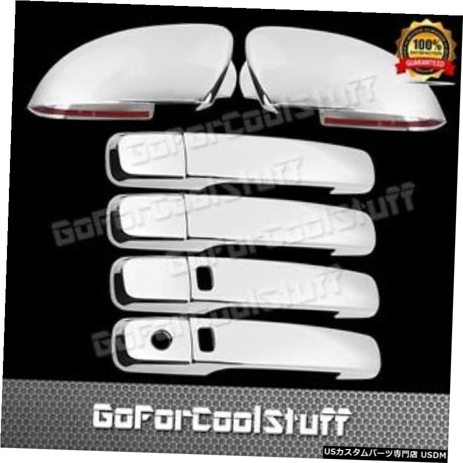 クロームメッキ For 04-08 Nissan Maxima 4Drs Handle W/o Psgkh+Mirror Chrome Abs Covers 【並行輸入品】