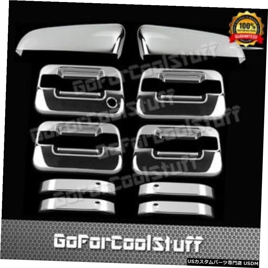 クロームメッキ For Ford F-150 2009-2014 4Drs Handle W/O Pskh+Tophalf Mirror 2Pc Chrome Covers 【並行輸入品】