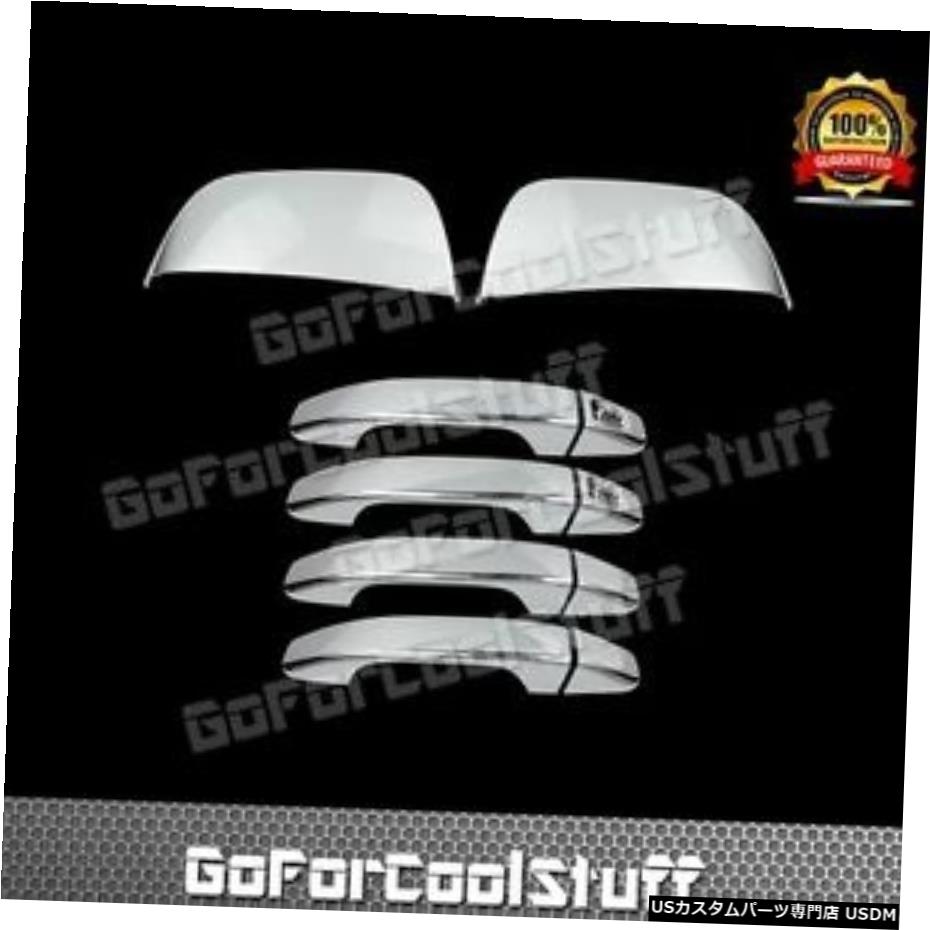 クロームメッキ Fit 15-18 GMC Canyon Top Mirror Chrome Cover+4 Door Handle W/ Passenger Keyhole 【並行輸入品】
