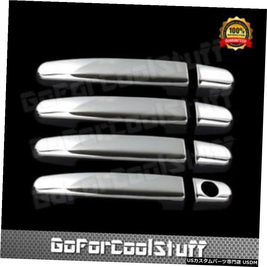 クロームメッキ For Toyota Corolla 03-11 Chrome 4 Doors Handles Covers W/Out Passenger Keyhole 【並行輸入品】