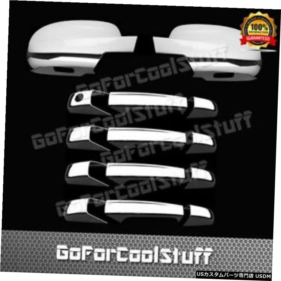 クロームメッキ For Gmc Yukon/ Xl 07-14 4Drs Handle W/O Psgkh+Full Mirror 2Pc Chrome Covers 【並行輸入品】 30,102円