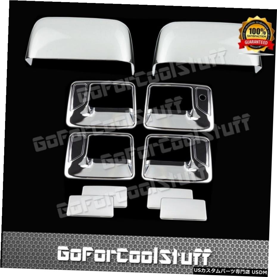 クロームメッキ FOR FORD F-250/350 08-16 4DRS handle w/o PSKH+Tophalf mirror 2pc CHROME COVERS 【並行輸入品】
