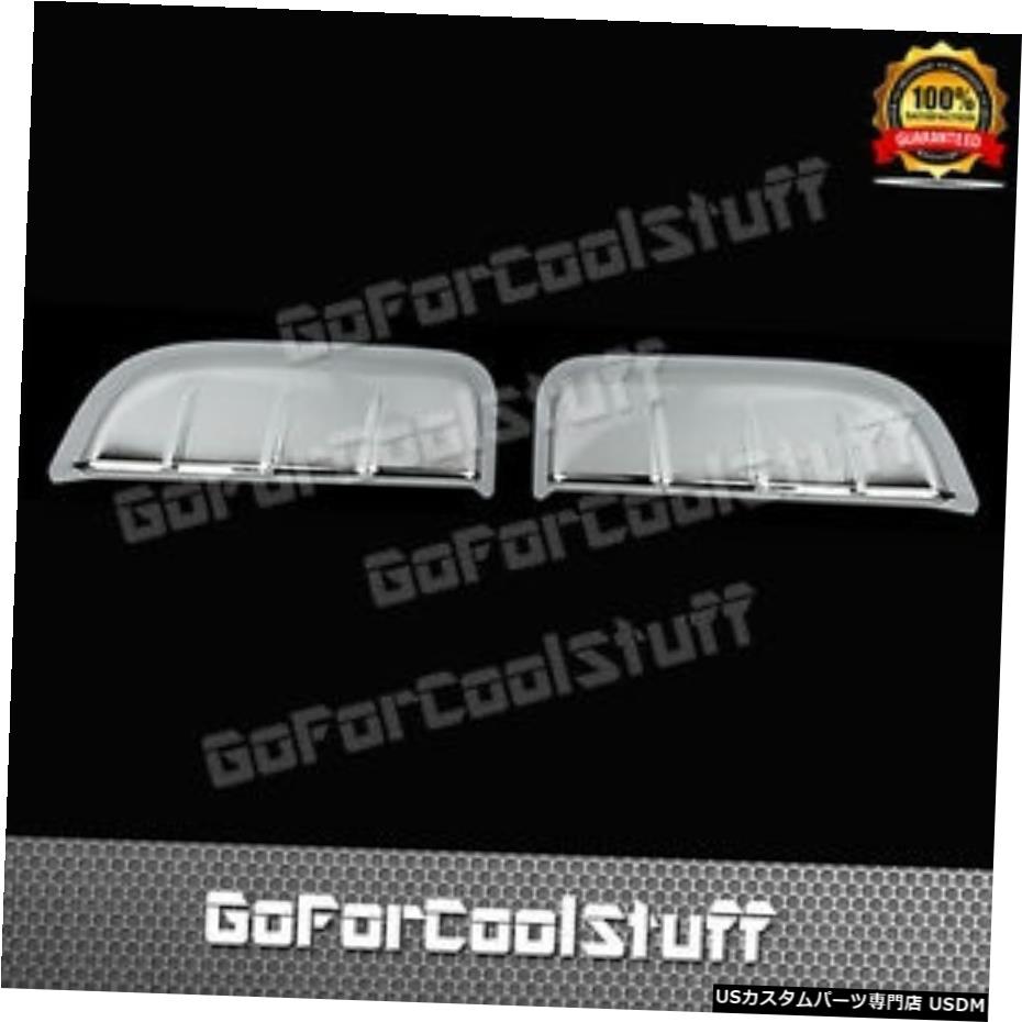 クロームメッキ For Nissan Armada 05-14 Chrome 2 Rear Side Doors Handles Covers 【並行輸入品】