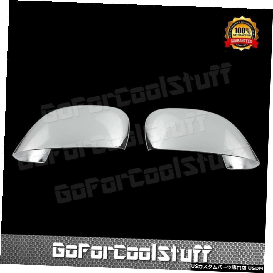 クロームメッキ For Dodge 2006 07 08 09 10 Charger / 06-08 Magnum Full Chrome Mirror Cover 【並行輸入品】