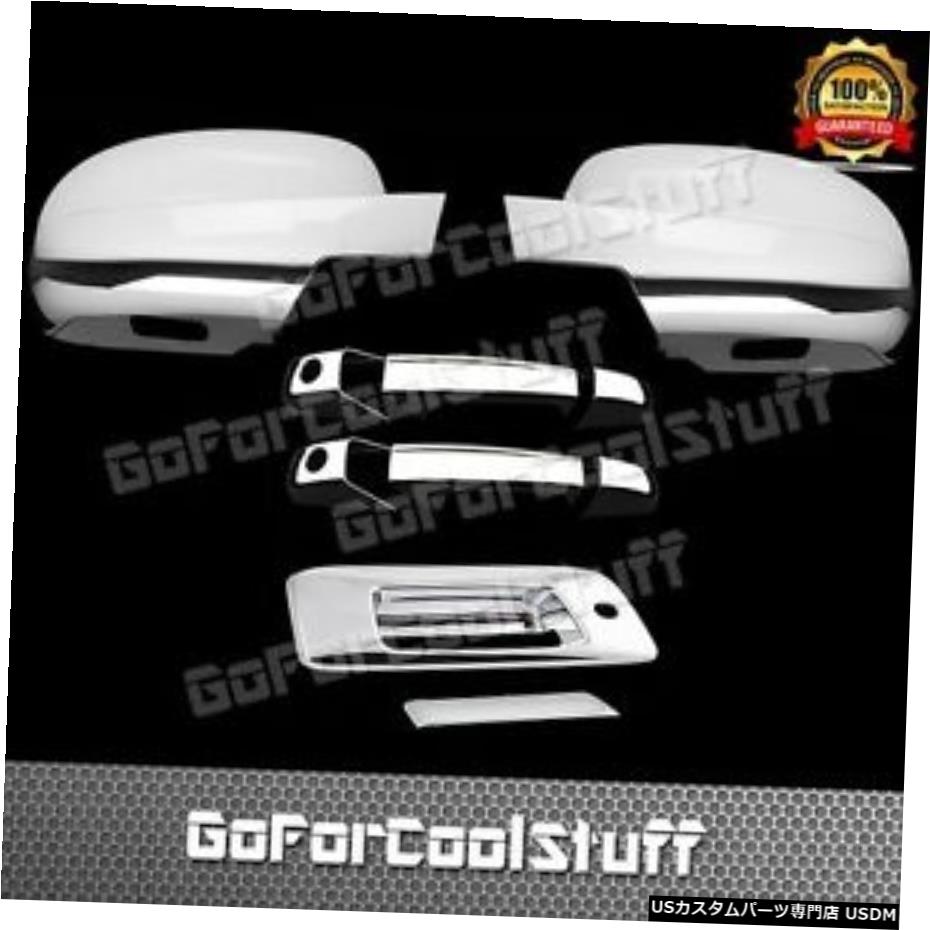 クロームメッキ For 07-13 Chevy Silverado Full Mirror+2Drs W/Psgkh+Tailgate Chrome Covers 【並行輸入品】