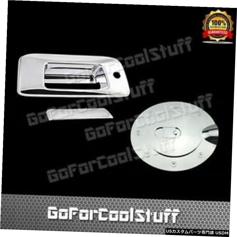 クロームメッキ For 07-13 Chevy Silverado Tailgate With Passenger Keyhole+Gas Chrome Covers 【並行輸入品】 29,948円