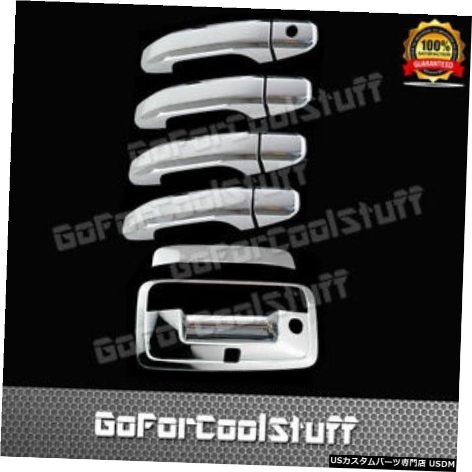 クロームメッキ For Chevy 2014-18 Silverado 1500 Chrome 4Drs Handle W/o Pskh+Tailgate Cover W/C 【並行輸入品】