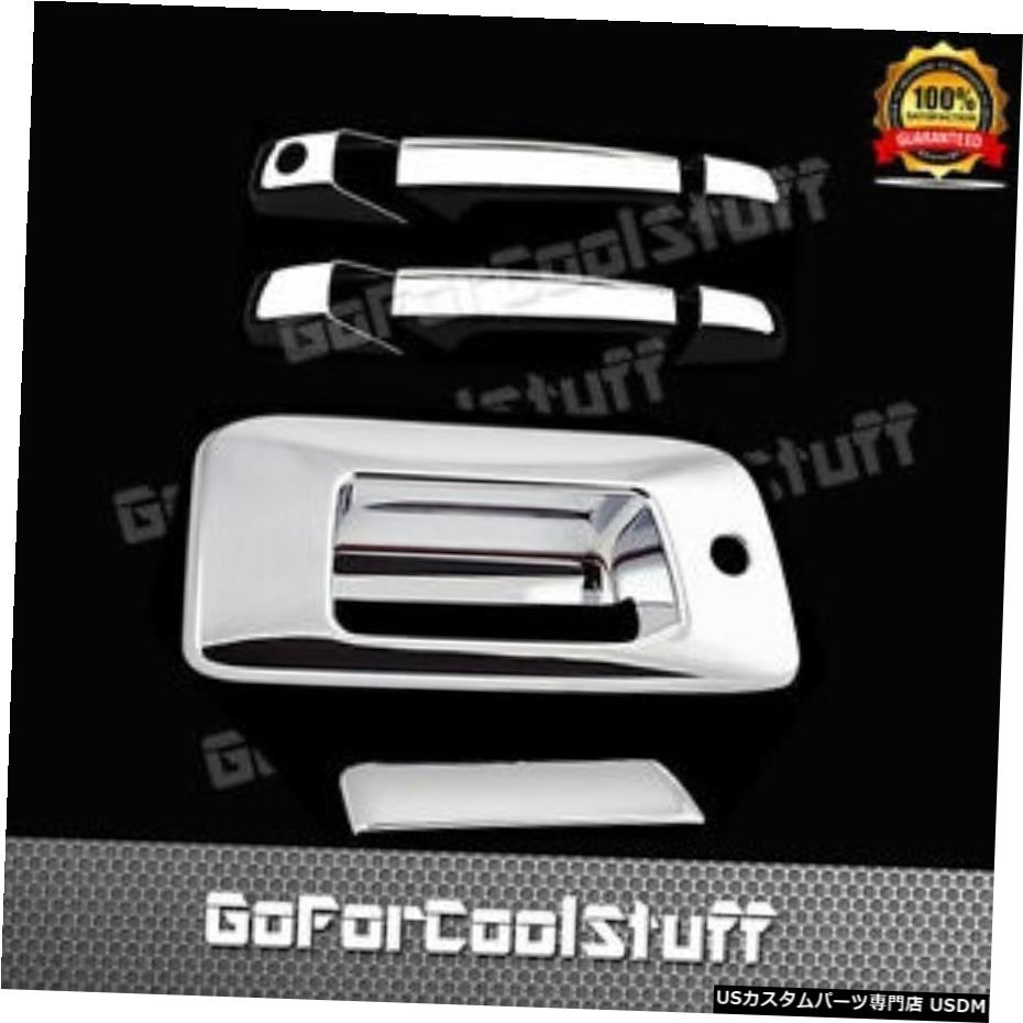 クロームメッキ For GMC 07-13 Sierra Chrome 2 Door Handle w/o Pskh+ Trunk Tailgate Cover w/ kh 【並行輸入品】