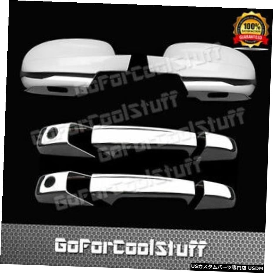 クロームメッキ For Gmc Yukon/ Xl 07-14 2Drs Handle W/Pskh+Full Mirror 2Pc Chrome Covers 【並行輸入品】