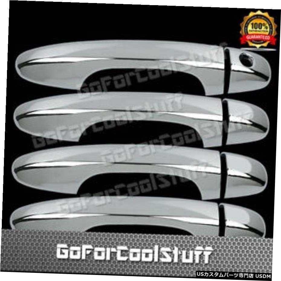 クロームメッキ For Toyota Rav4 13-16 Chrome 4 Doors Handles Covers W/Out Passenger Keyhole 【並行輸入品】