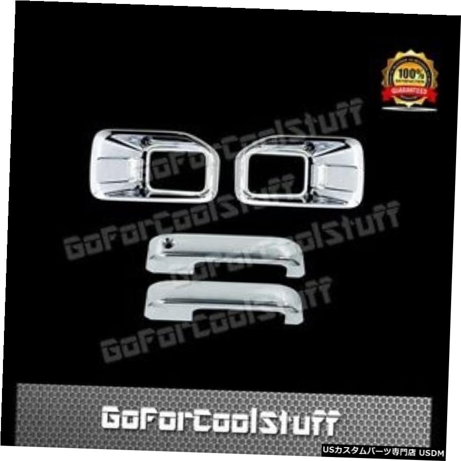 クロームメッキ 15-16 FORD F150 2 FRONT Fog Lamp/Lights 2 Door Handles Kit W/O PSK Chrome Cover 【並行輸入品】