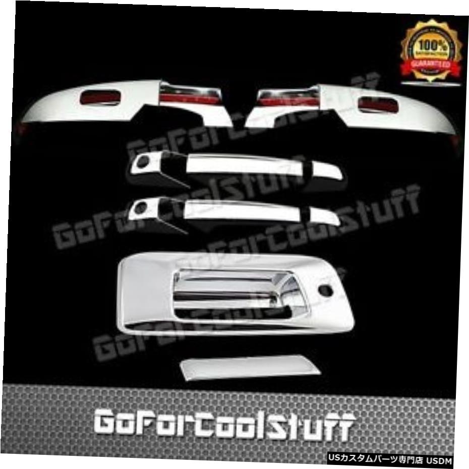 クロームメッキ For 07-13 Chevy Silverado Mirror+2Drs W/Psgkh+Tailgate W/Keyhole Chrome Covers 【並行輸入品】