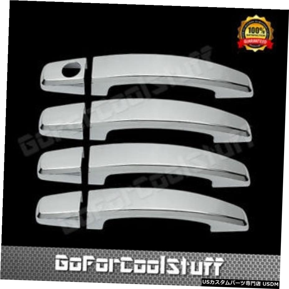 クロームメッキ For Chevy Avalanche Ls Li Sedan T250 2007-2010 Chrome 4 Doors Handle Cover W/ Kh 【並行輸入品】