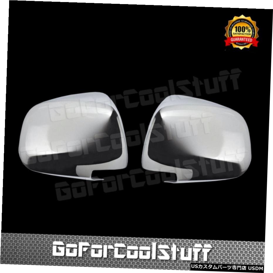 クロームメッキ For 2005 06 07 08 09 2010 2011 Toyota Tacoma Full Mirror Chrome Covers Stick On 【並行輸入品】