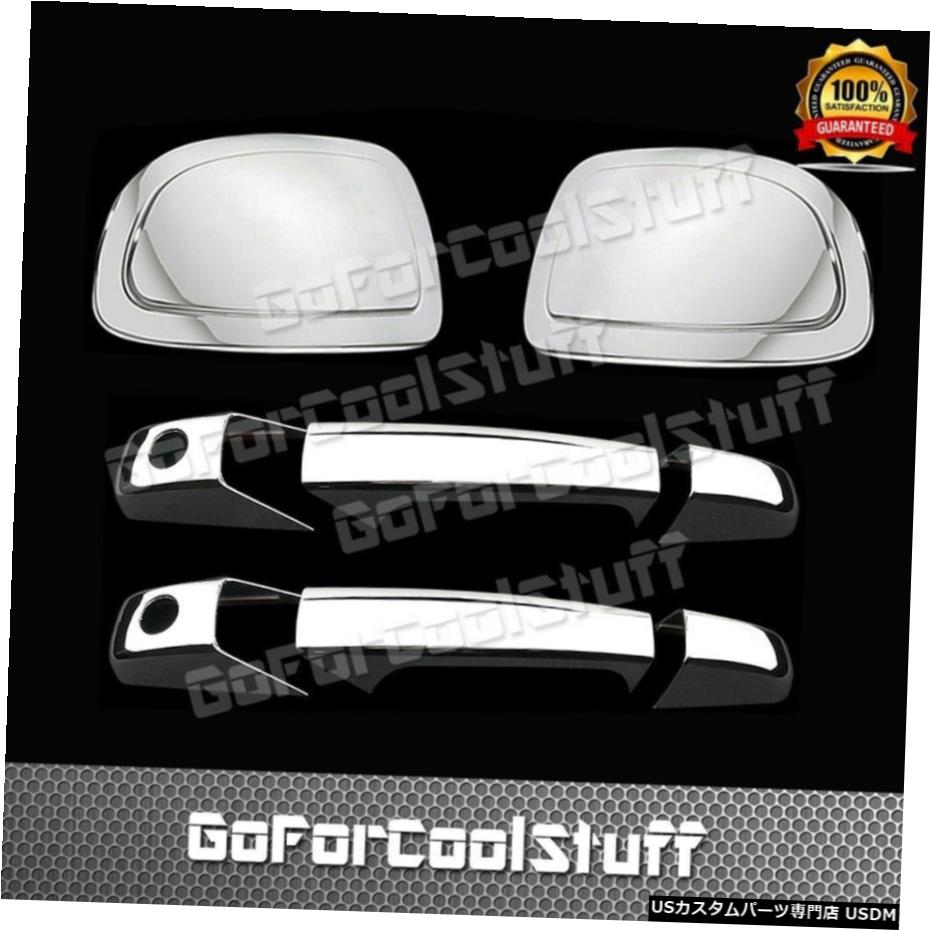 クロームメッキ For 2007 Chevy Silverado Classic 1500 2500 3500 Handle+Mirror Chrome Covers 【並行輸入品】