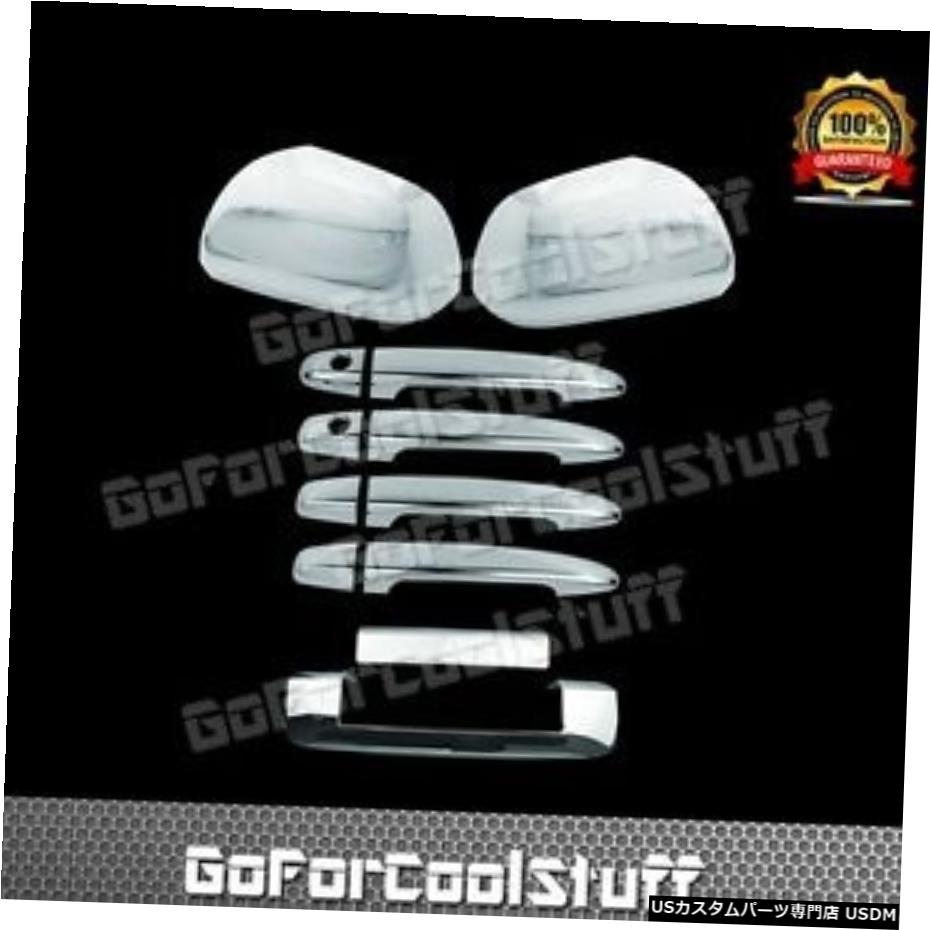 クロームメッキ For 12-15 Toyota Tacoma Chrome Mirror Cover+Door Handles+Tailgate Handle Cover 【並行輸入品】