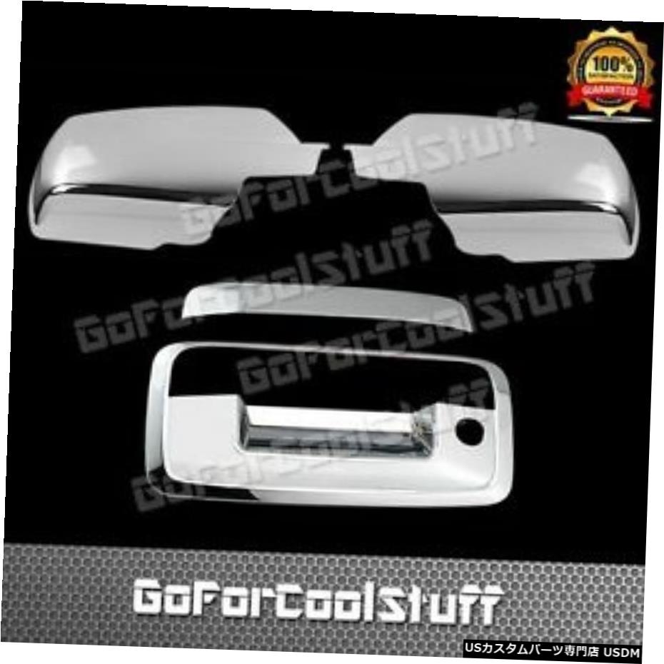 クロームメッキ 2014-16 For Chevy Silverado Full Mirror +Tailgate handle W/ Kh chrome Covers 【並行輸入品】
