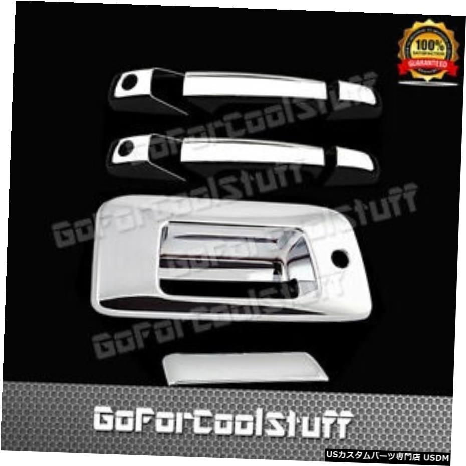クロームメッキ For GMC 07-13 Sierra Chrome 2 Door Handle With Pskh + Trunk Tailgate Cover w/ kh 【並行輸入品】