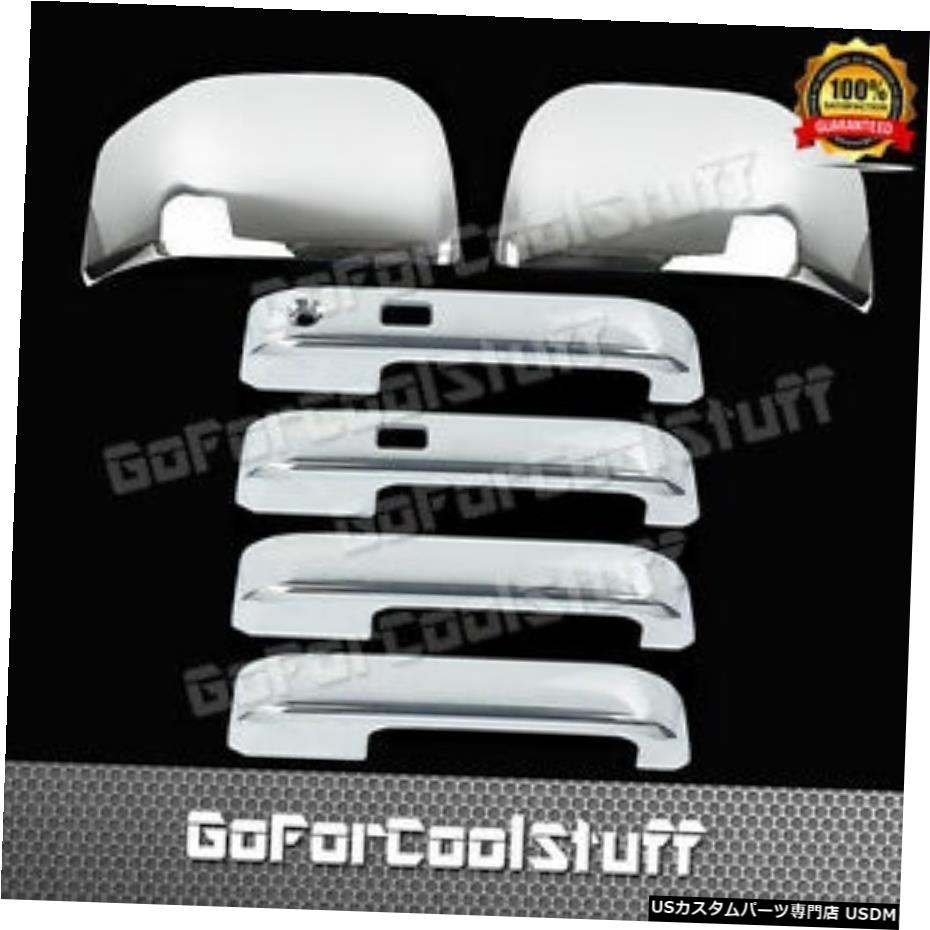 クロームメッキ For Ford F-150 2015 4Drs Handle W/O Pskh W/Smrtkh+Tophalf Mirror Chrome Covers 【並行輸入品】