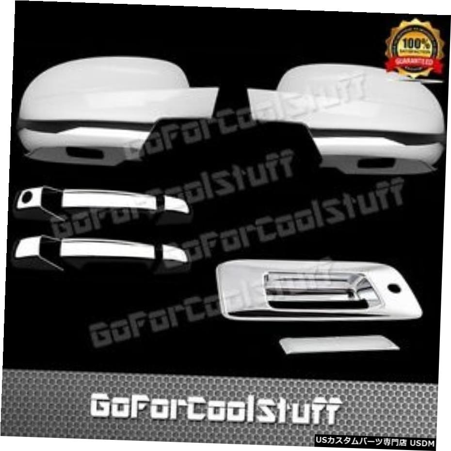 クロームメッキ For 07-13 Chevy Silverado Full Mirror+2Drs+Tailgate W/Keyhole Chrome Covers 【並行輸入品】