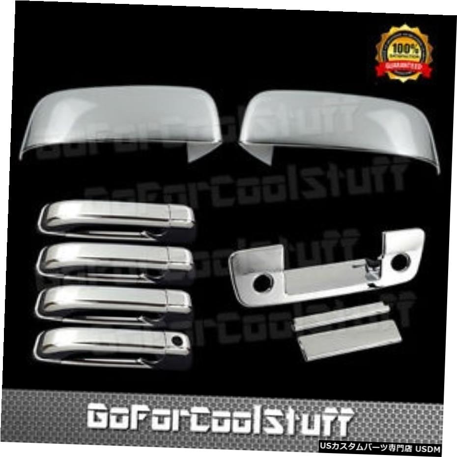 クロームメッキ For 09 10 11 12 Dodge Ram 1500 Chrome Half Mirror 4 Door Handle Tailgate Cover C 【並行輸入品】