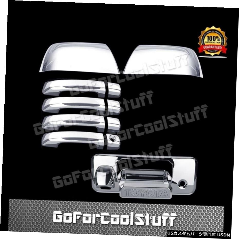クロームメッキ For Toyota Tundra Chrome Cover CREWMAX 2014-18 2Mirrors+4Door Handles+1Tailgate 【並行輸入品】