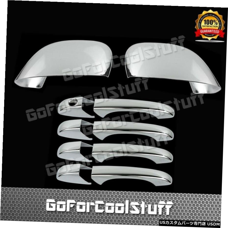 クロームメッキ For Chrysler 300/300C 05 06 07 08 08 10 4Drs W/o Psgkh+Mirror 2Pc Chrome Covers 【並行輸入品】