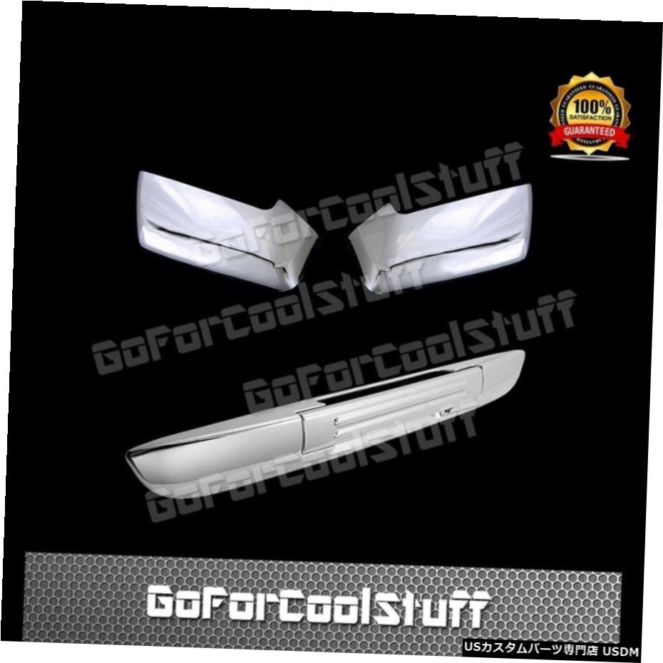 クロームメッキ 07-12 FORD EXPEDITION 2 Mirror + LOWER Rear Trunk Liftgate Molding Chrome Cover 【並行輸入品】