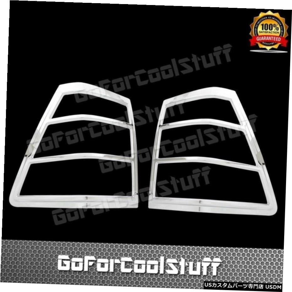 クロームメッキ For 2005~2010 JEEP GRAND CHEROKEE TAIL LIGHT Chrome Covers 【並行輸入品】