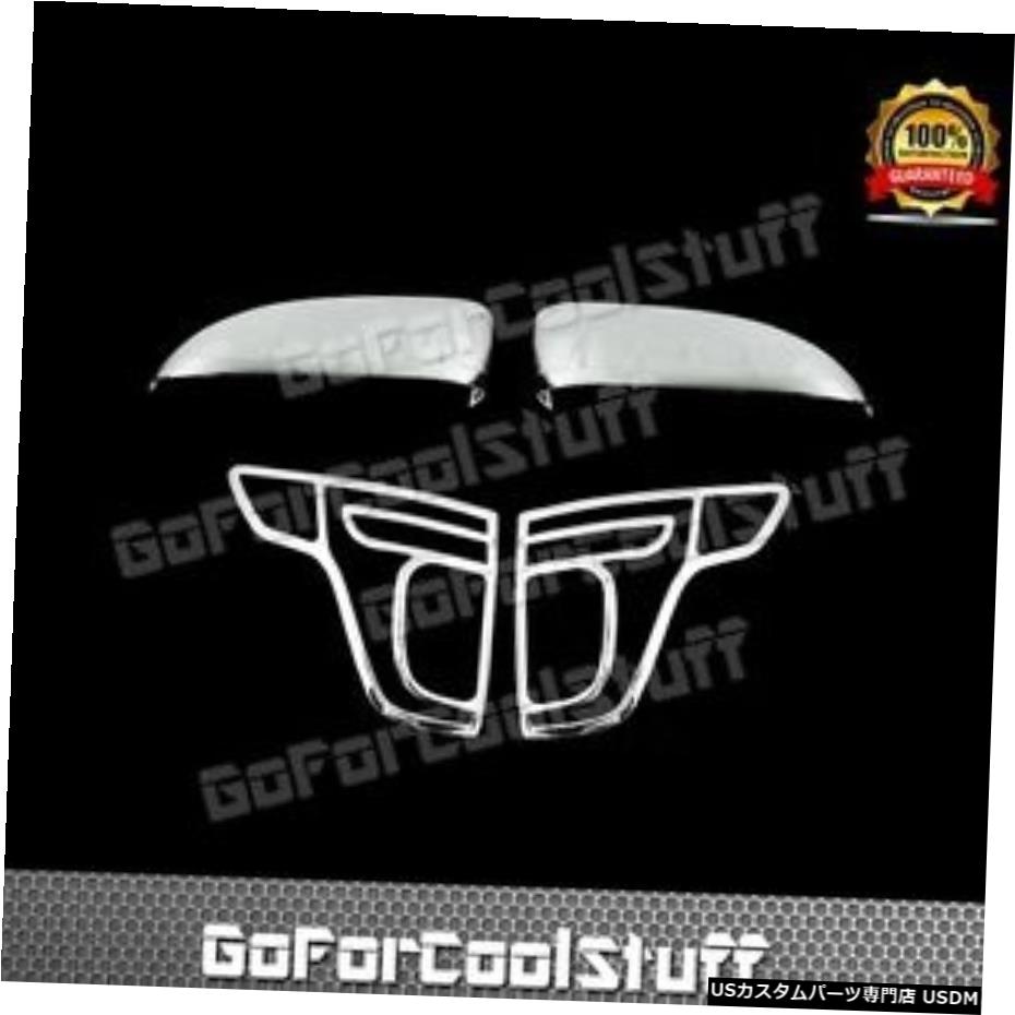 クロームメッキ Fit 2011 12 13 14 15 Ford Explorer Chrome Mirror Cover Top Cap +Tail Light Bezel 【並行輸入品】