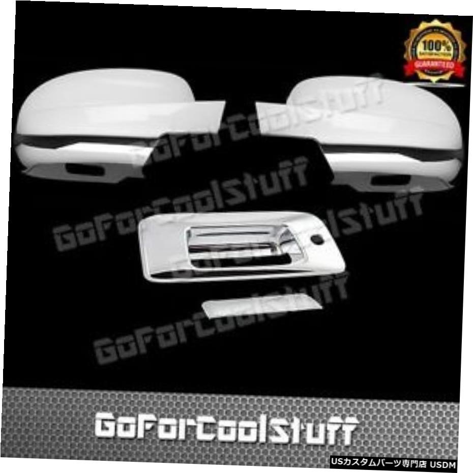 クロームメッキ 07-13シェビーシルバラードフルミラー+鍵穴クロームカバー付きテールゲート For 07-13 Chevy Silverado Full Mirror+Tailgate With Keyhole Chrome Covers 【並行輸入品】