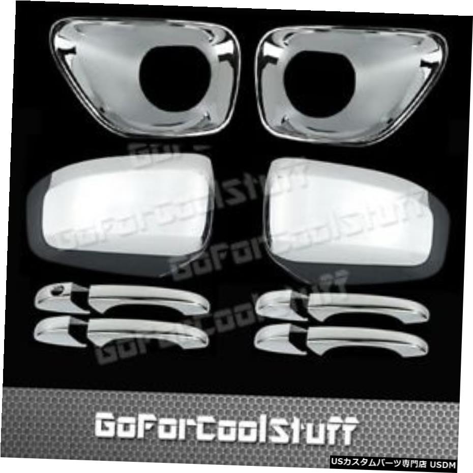 クロームメッキ 11-13ジープグランドチェロキーミラー+4ハンドルW / OスマートK +フォグランプクロームカバー For 11-13 Jeep Grand Cherokee Mirror+4 handle W/O smart K+Fog Lamp Chrome Cover 【並行輸入品】