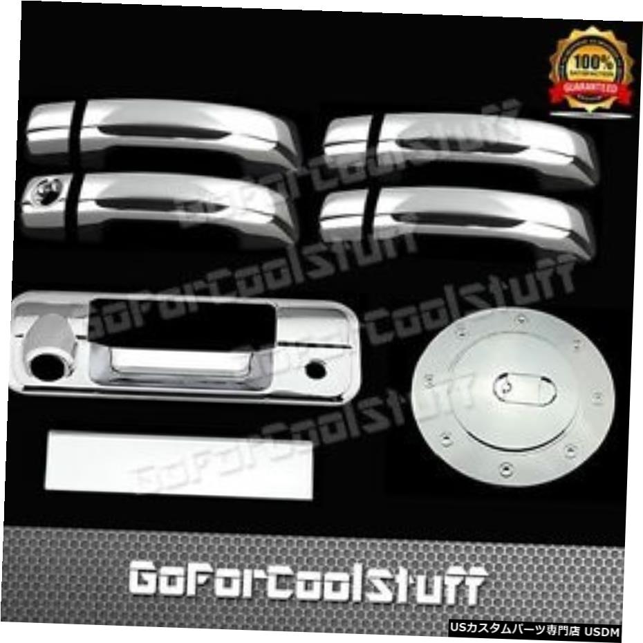 クロームメッキ 07-13トヨタタンドラ4DrsハンドルなしPsgkh +テールゲートW / Kh +ガスキャップクロームカバー For 07-13 Toyota Tundra 4Drs Handle W/O Psgkh+Tailgate W/Kh+Gas Cap Chrome Cover 【並行輸入品】