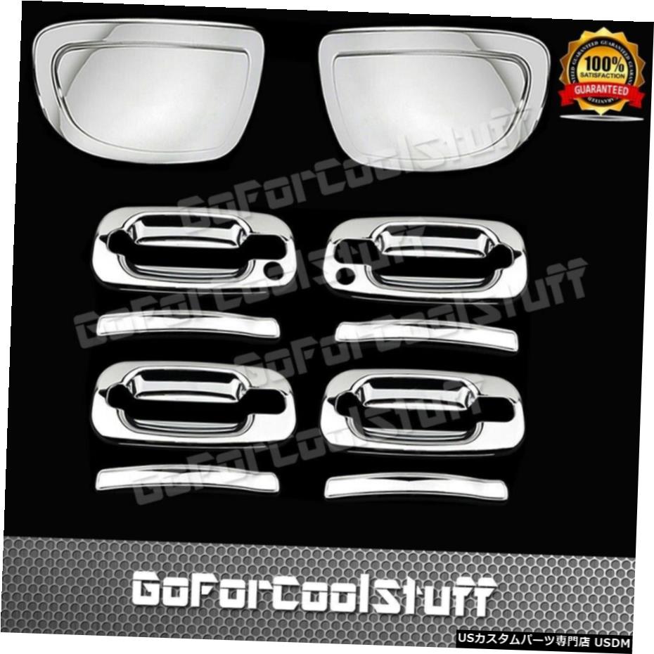 クロームメッキ ChevyAvalancheの場合0203 04 05 06 4Drs Handle W / Psgkh + Mirror Cap Chrome Covers For Chevy Avalanche 02 03 04 05 06 4Drs Handle W/Psgkh+Mirror Cap Chrome Covers 【並行輸入品】