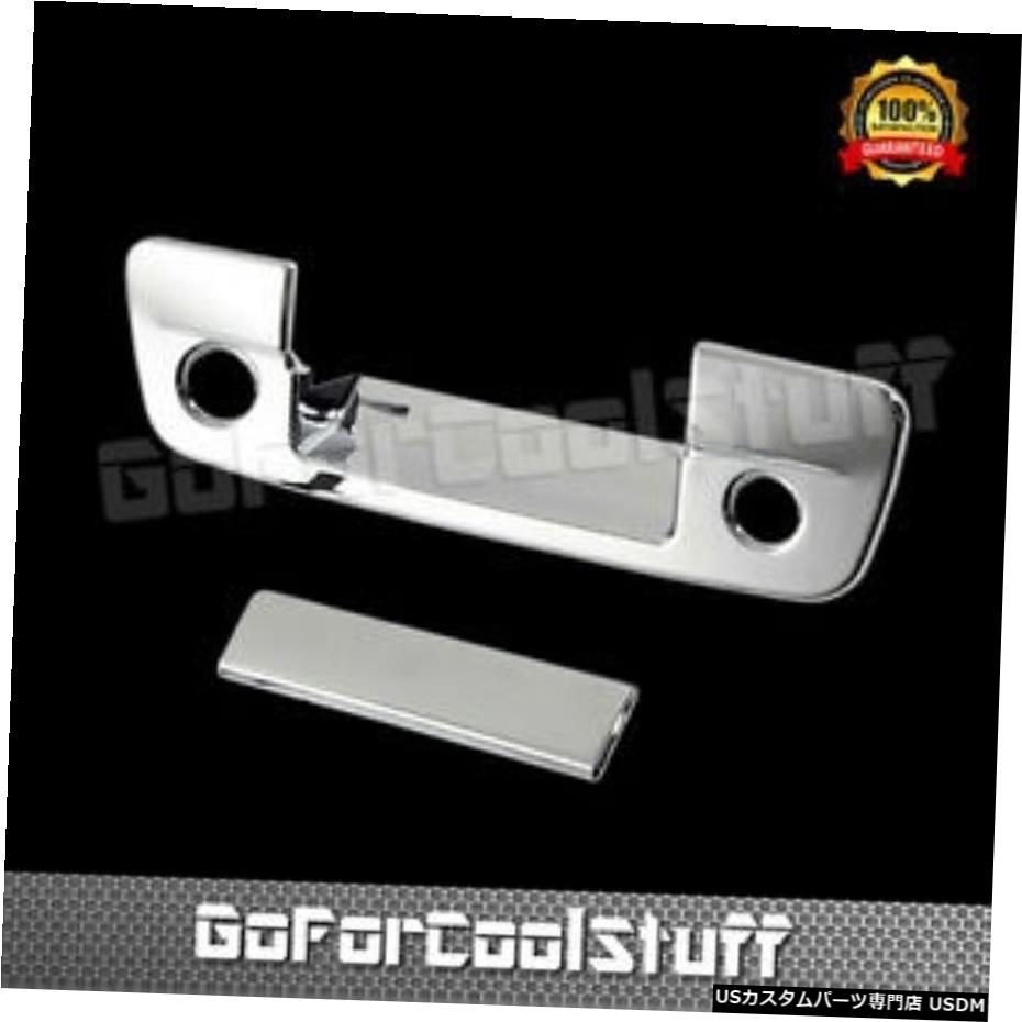 クロームメッキ 2009-17 DODGE RAM 1500 2500 3500クロームテールゲートカバーハンドル（カムキーホール付き） For 2009-17 DODGE RAM 1500 2500 3500 Chrome Tailgate Cover Handle W/ Cam Keyhole 【並行輸入品】 24,914円