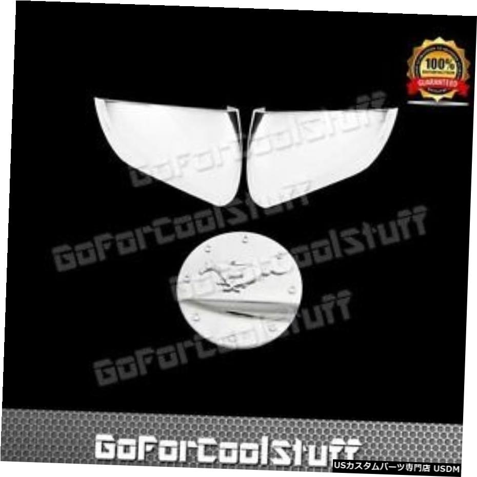 クロームメッキ フィットEURO2015-17フォードマスタングトップミラーカバーW / Oターニング+クロームガス燃料カバー Fit EURO 2015-17 Ford Mustang Top Mirror Cover W/O Turning+Chrome Gas Fuel Cover 【並行輸入品】