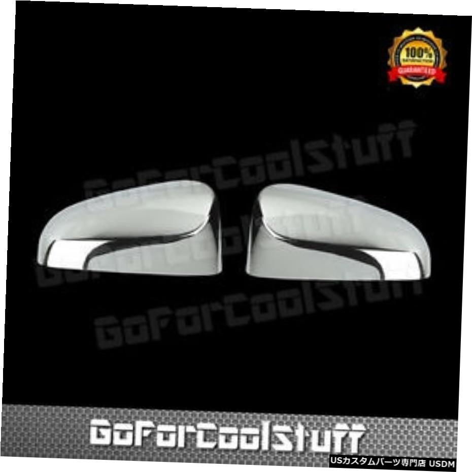 クロームメッキ Toyota Venza 2013-2015用クロームトップミラーカバー、ターンライトカットアウトなし For Toyota Venza 2013-2015 Chrome Top Mirror Covers W/Out Turn Light Cutout 【並行輸入品】