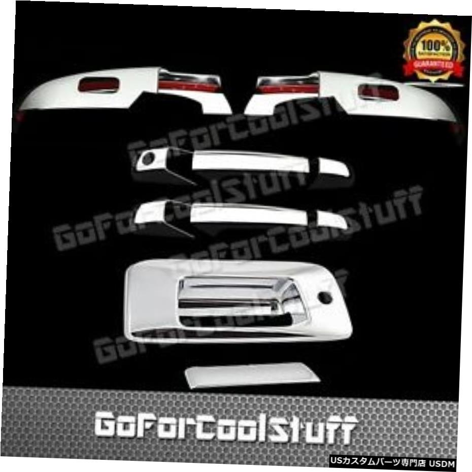 クロームメッキ 07-13シボレーシルバラード下部ミラー+ 2Drs +テールゲート（鍵穴クロームカバー付き） For 07-13 Chevy Silverado Lower Mirror+2Drs+Tailgate W/Keyhole Chrome Covers 【並行輸入品】