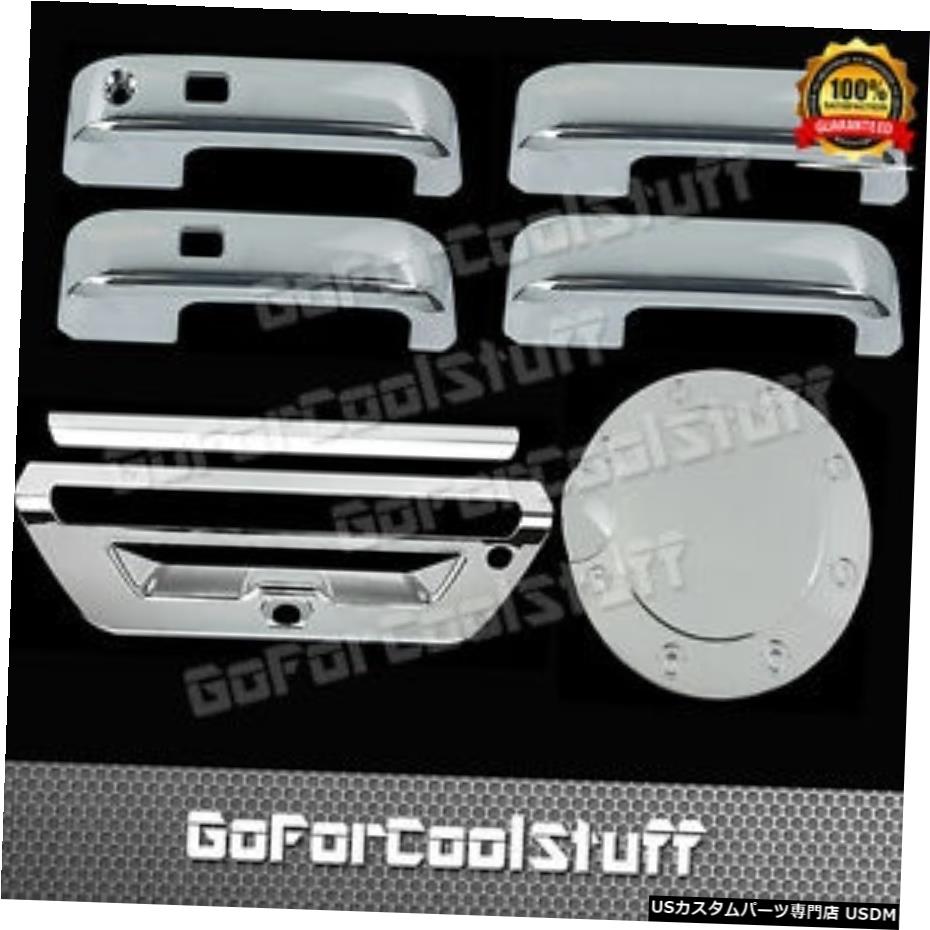 クロームメッキ 2015-2016 Ford F-150 4Drs W / Smrtkh + Tailgate Without Keyhole + Gas Cap Chrome Cover 2015-2016 Ford F-150 4Drs W/Smrtkh+Tailgate Without Keyhole+Gas Cap Chrome Cover 【並行輸入品】