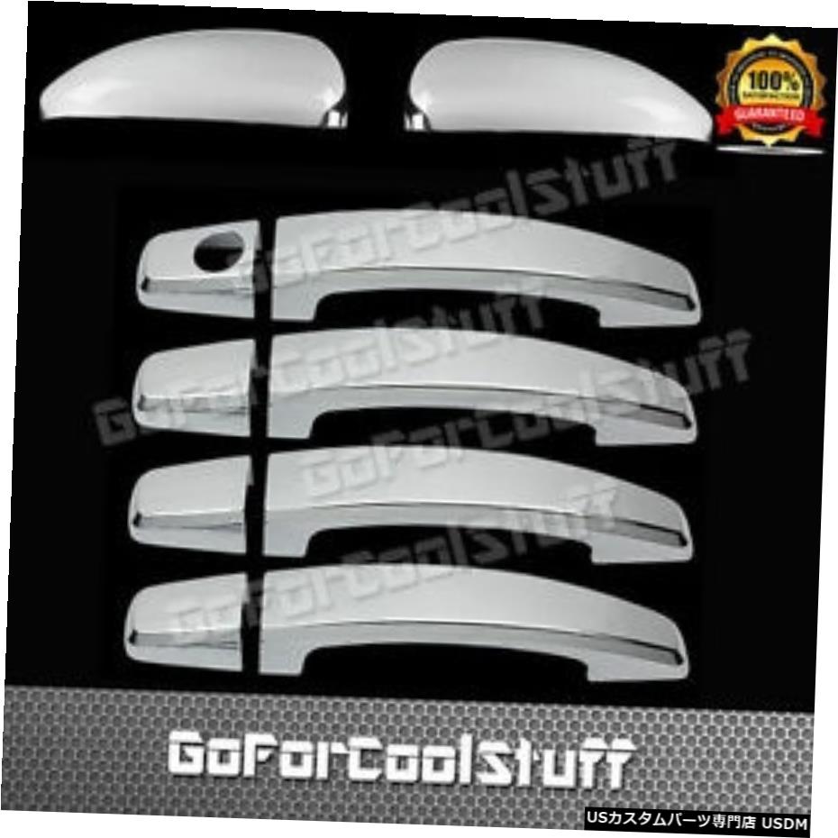 クロームメッキ Chevy Cruze 11-144DrsハンドルW / O Pskh + Mirror 2Pcクロームカバー For Chevy Cruze 11-14 4Drs Handle W/O Pskh+Mirror 2Pc Chrome Covers 【並行輸入品】